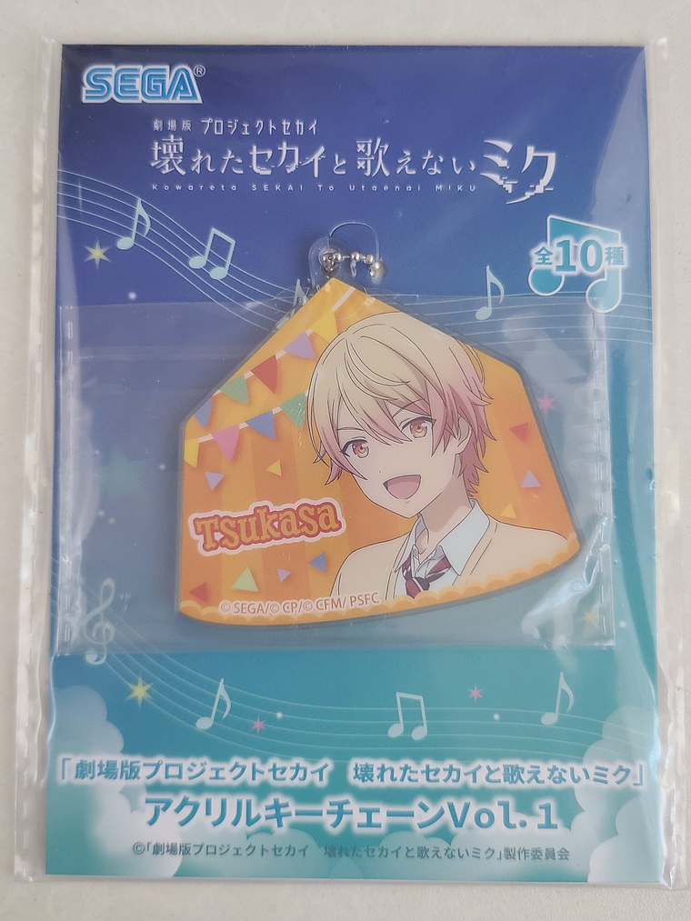 [Wonderlands] Tsukasa Tenma - Ballchain acrílico [Project Sekai] 1