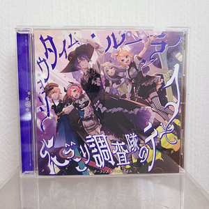 [Wonderlands] WxS 4th single 