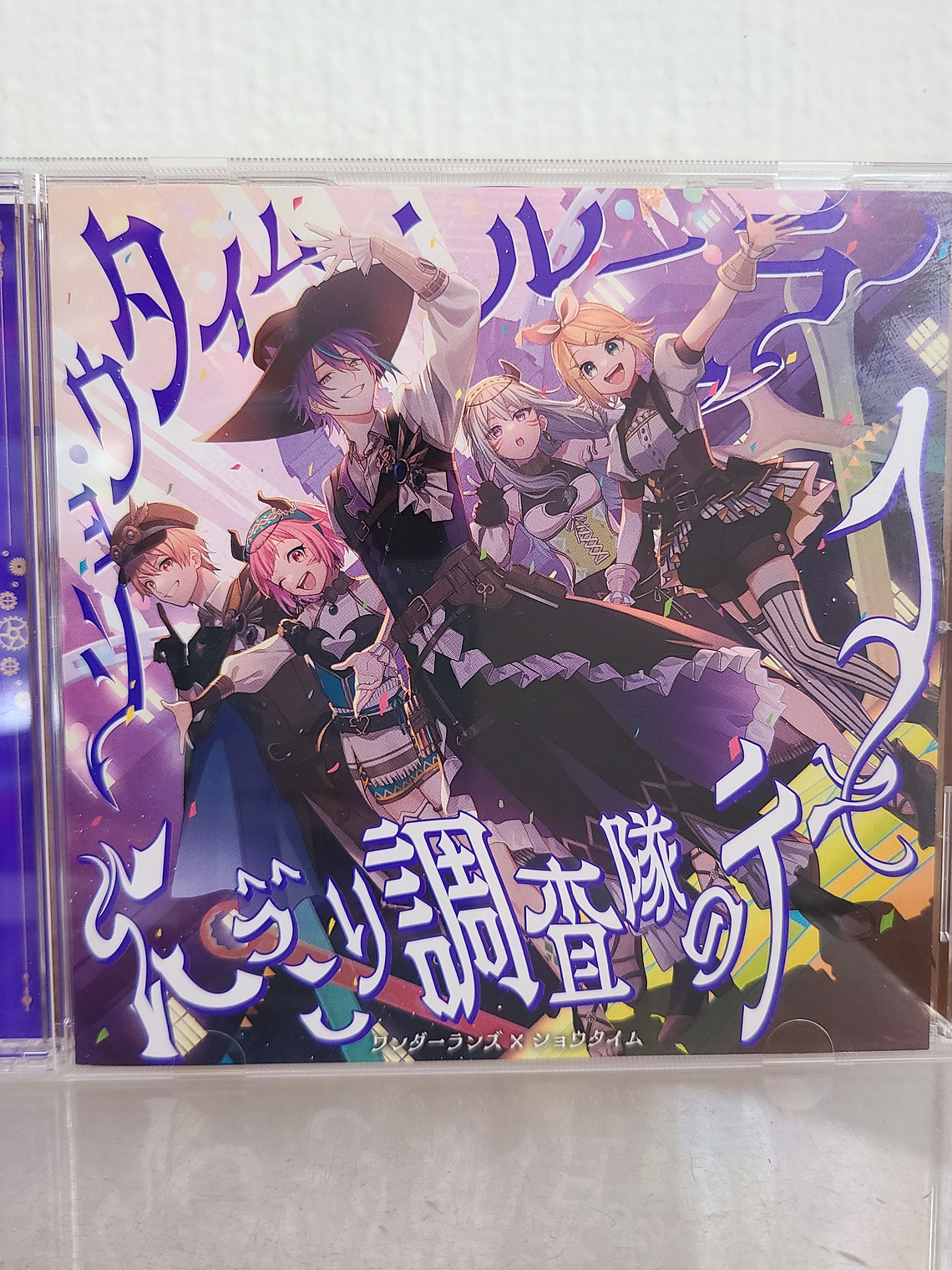 [Wonderlands] WxS 4th single 