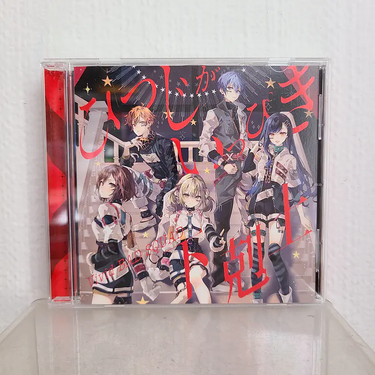 [Vivid Bad Squad] Disco VBS 7th Single 