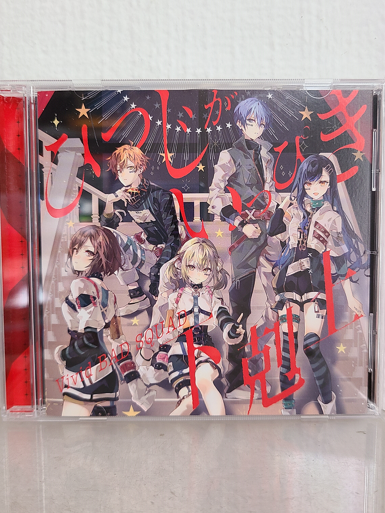 [Vivid Bad Squad] VBS 7th Single 