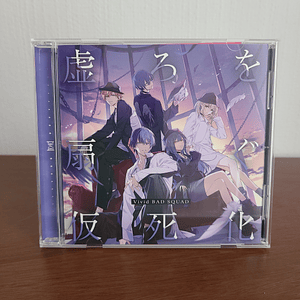 [Vivid Bad Squad] VBS 6th Single 