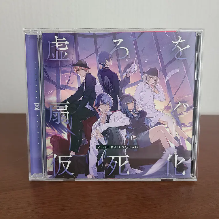 [Vivid Bad Squad] Disco VBS 6th Single 