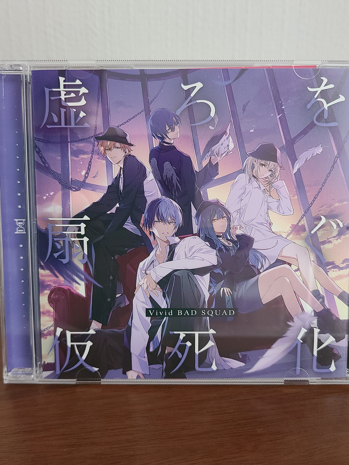 [Vivid Bad Squad] VBS 6th Single 