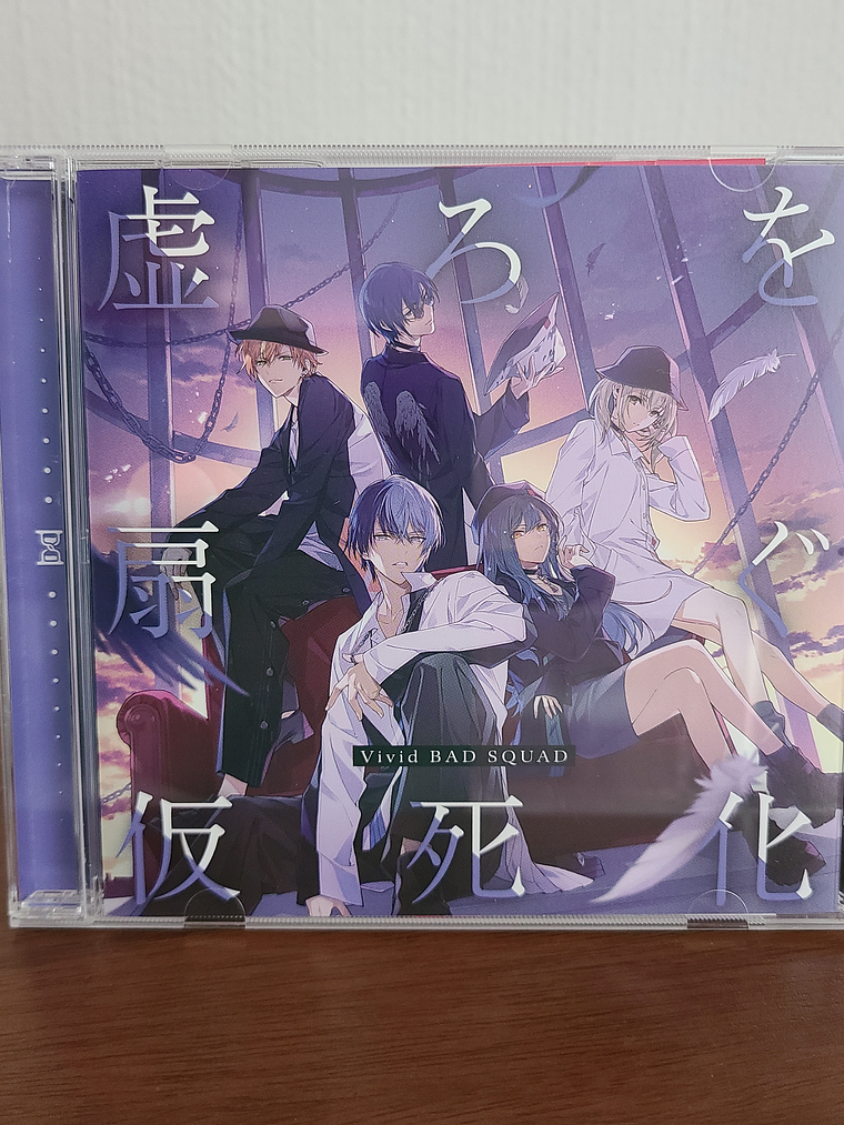 [Vivid Bad Squad] VBS 6th Single 