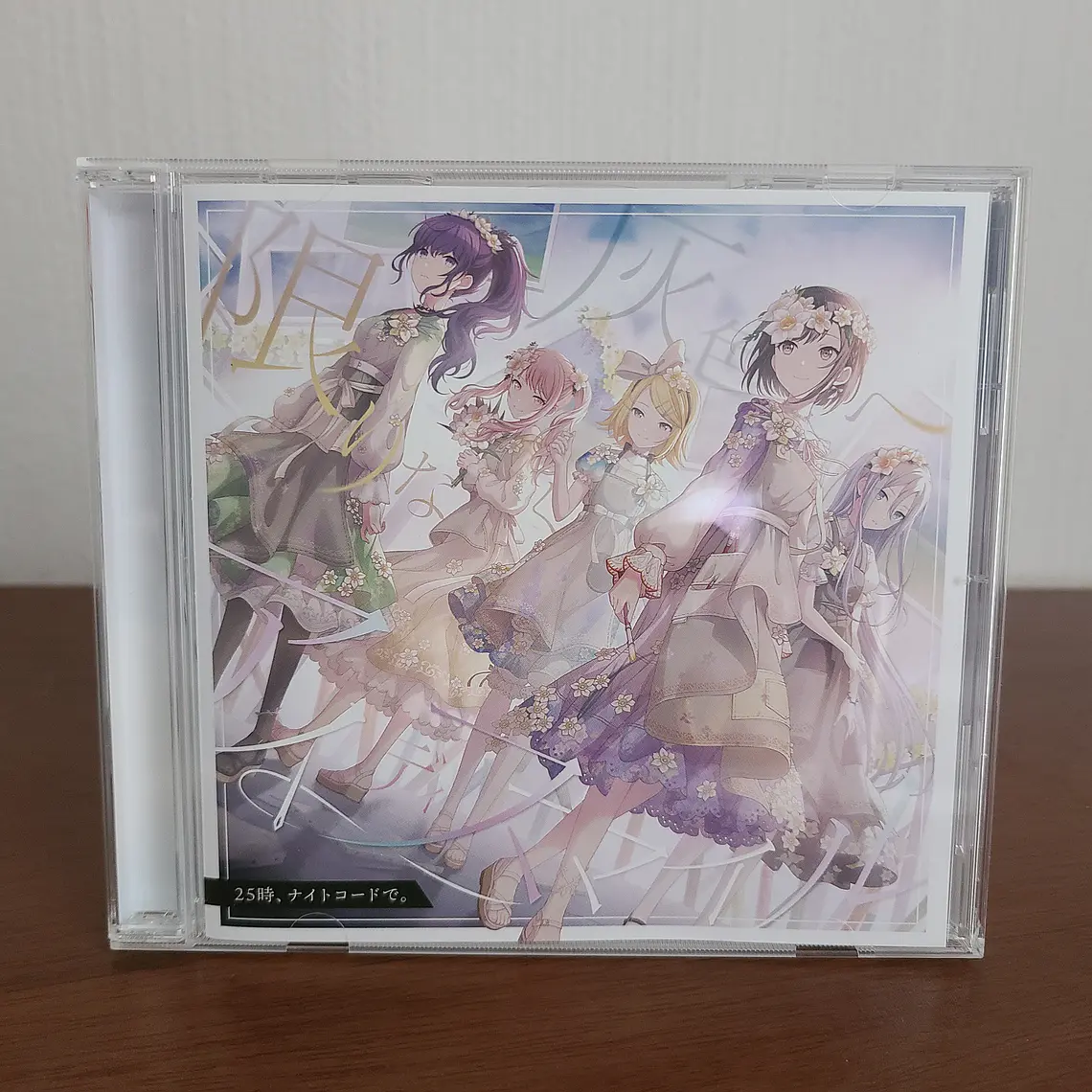  [Niigo] Disco 25ji 2nd Single 