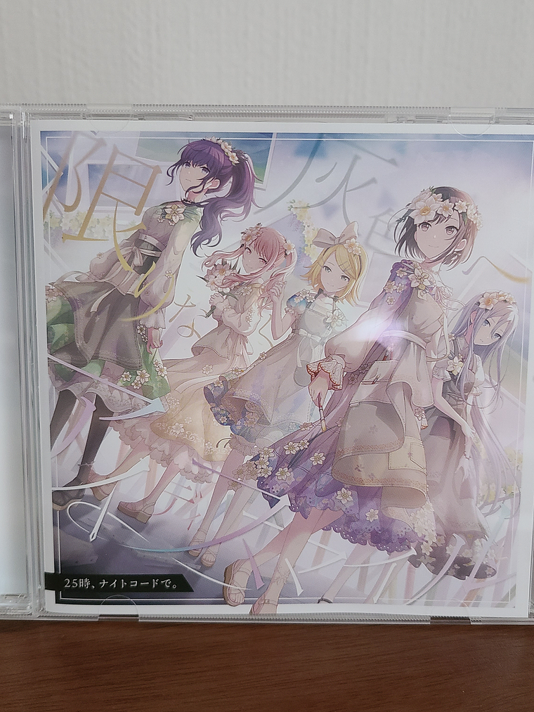  [Niigo] 25ji 2nd Single 