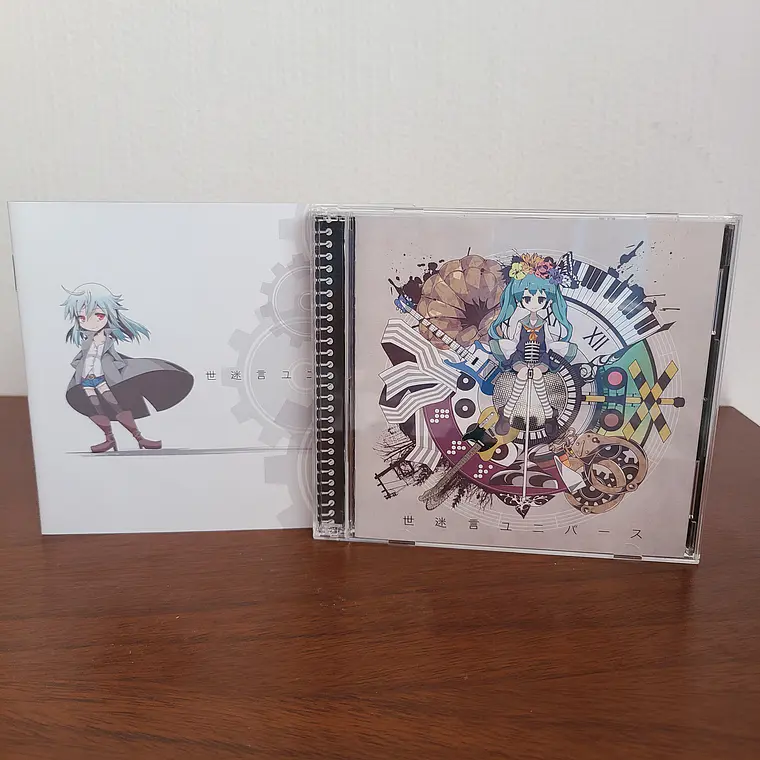 Disco Yomaigoto Universe feat. Hatsune Miku - Edición Deluxe [Vocaloid] 2