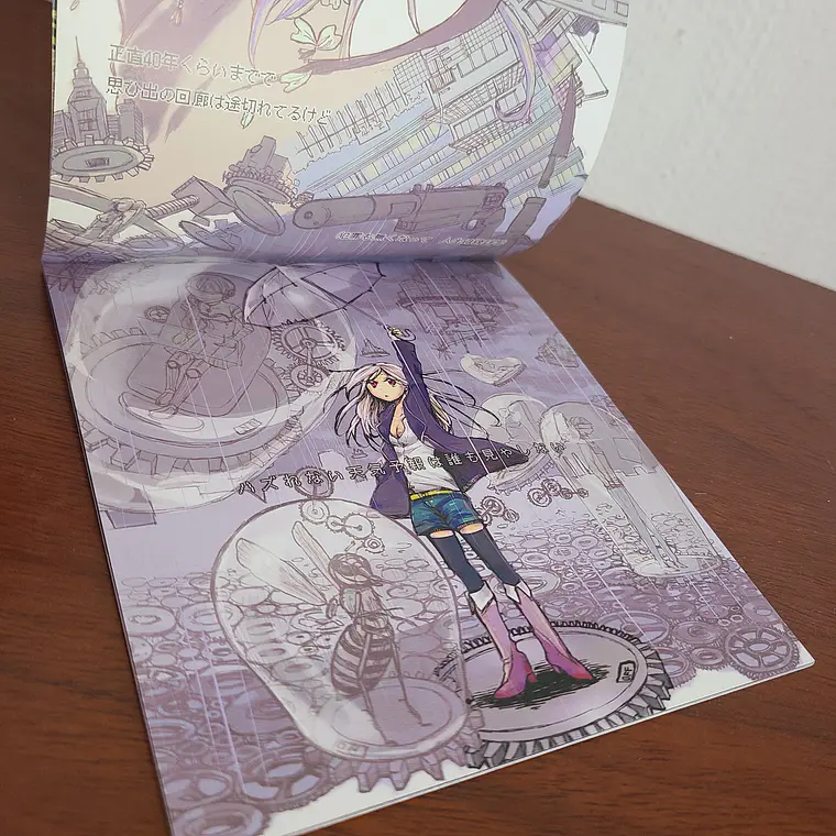 Disco Yomaigoto Universe feat. Hatsune Miku - Edición Deluxe [Vocaloid] 3