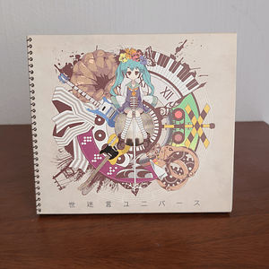 Yomaigoto Universe feat. Hatsune Miku - Edición Deluxe [Vocaloid]