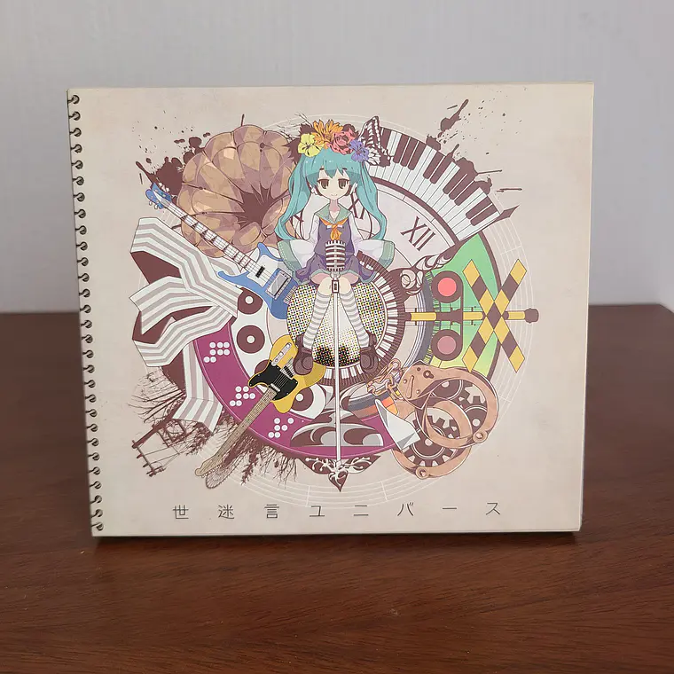 Disco Yomaigoto Universe feat. Hatsune Miku - Edición Deluxe [Vocaloid] 1