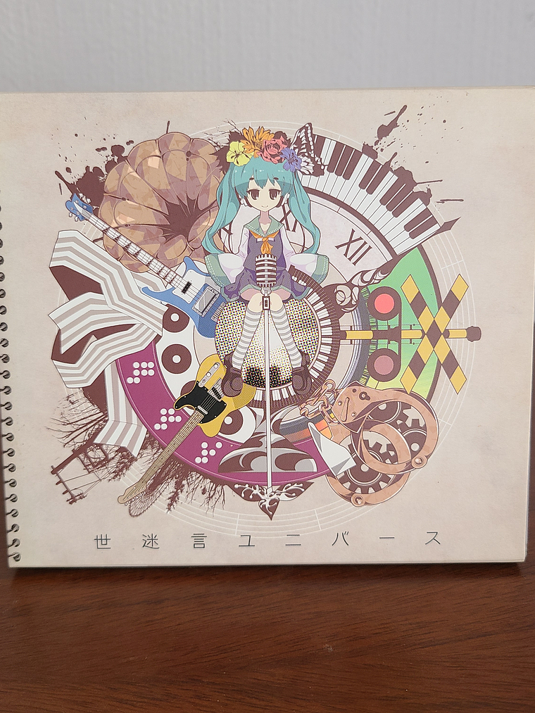 Yomaigoto Universe feat. Hatsune Miku - Edición Deluxe [Vocaloid] 1