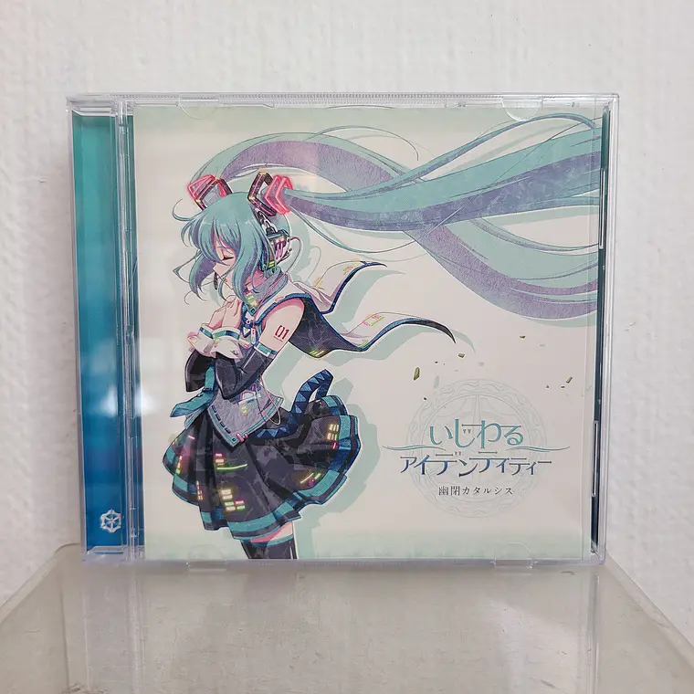 Disco Ijiwaru Identity feat. Hatsune Miku 1