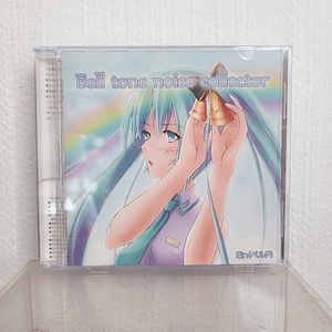 Bell tone noise collector feat. Hatsune Miku [Vocaloid]