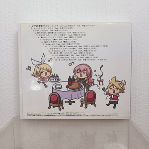 Noёl-Loid feat. Hatsune Miku [Vocaloid]