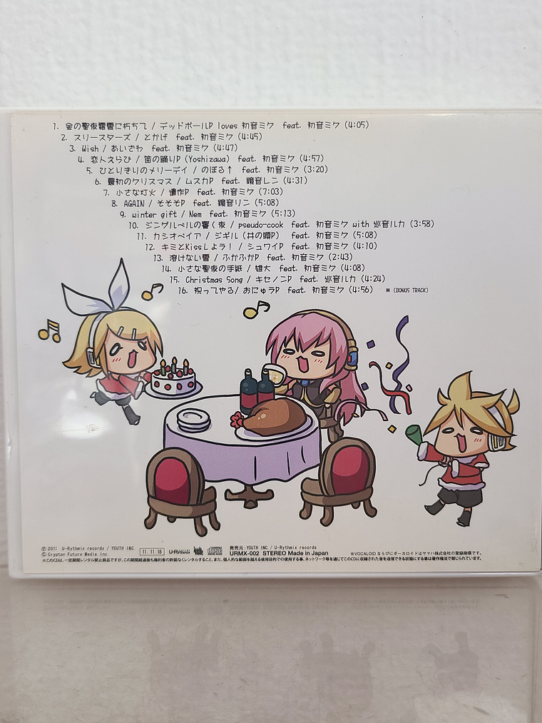 Noёl-Loid feat. Hatsune Miku [Vocaloid] 2