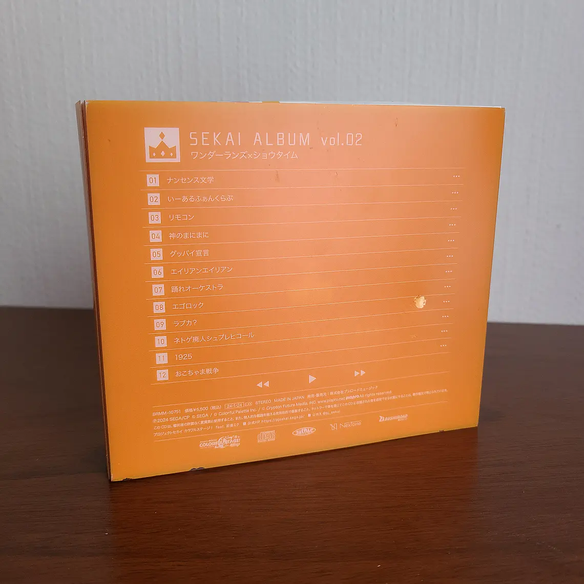 [WONDERLANDS X SHOWTIME] Disco Sekai Album Vol.1 - Edición Limitada [Project Sekai] 6