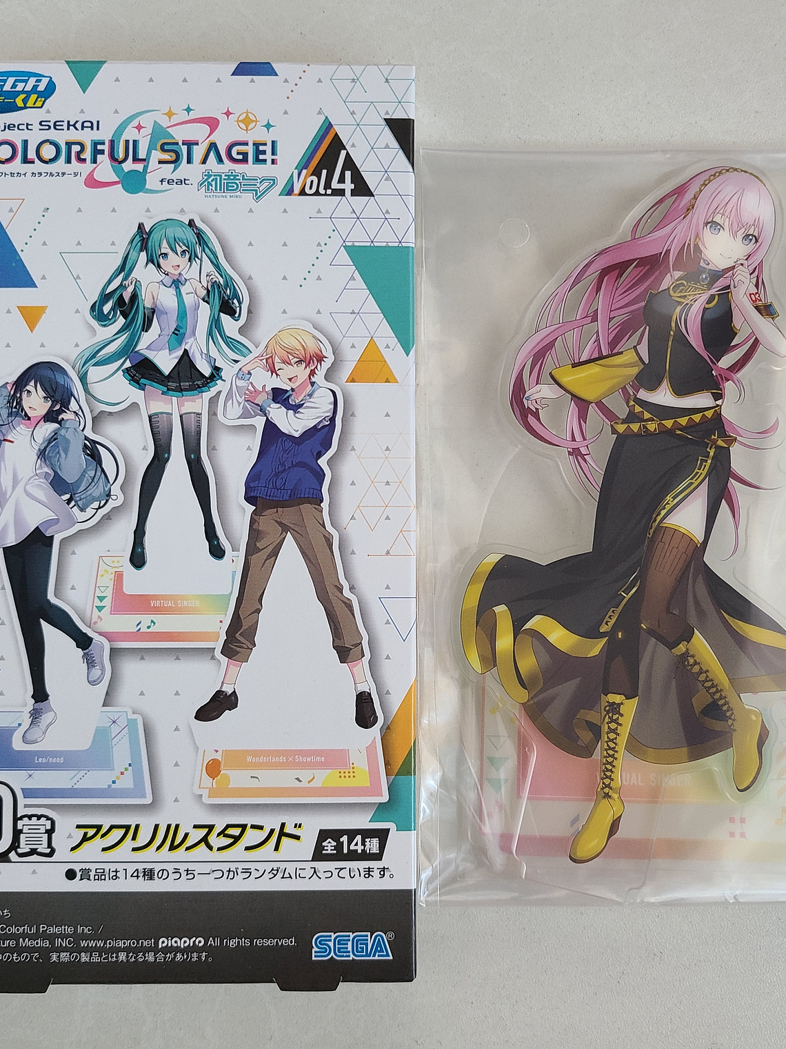 [VOCALOID] Luka Megurine - Stand acrílico [Project Sekai] 1