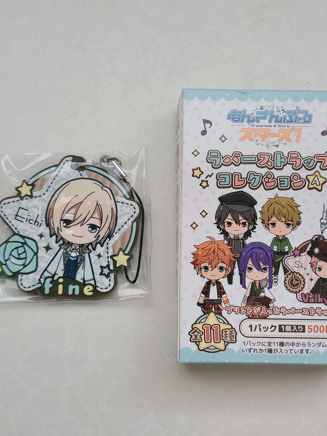 [fine] Eichi Tenshouin - Strap de goma [Ensemble Stars] 1