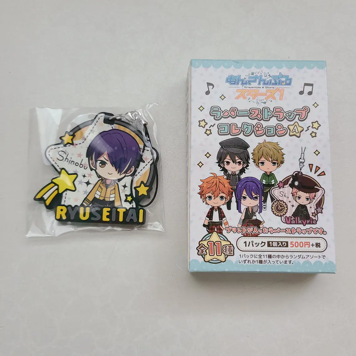 [Ryuseitai] Shinobu Sengoku - Strap de goma [Ensemble Stars] 1