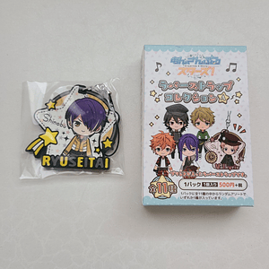 [Ryuseitai] Shinobu Sengoku - Strap de goma [Ensemble Stars]