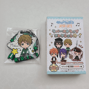 [Ryuseitai] Midori Takamine - Strap de goma [Ensemble Stars]