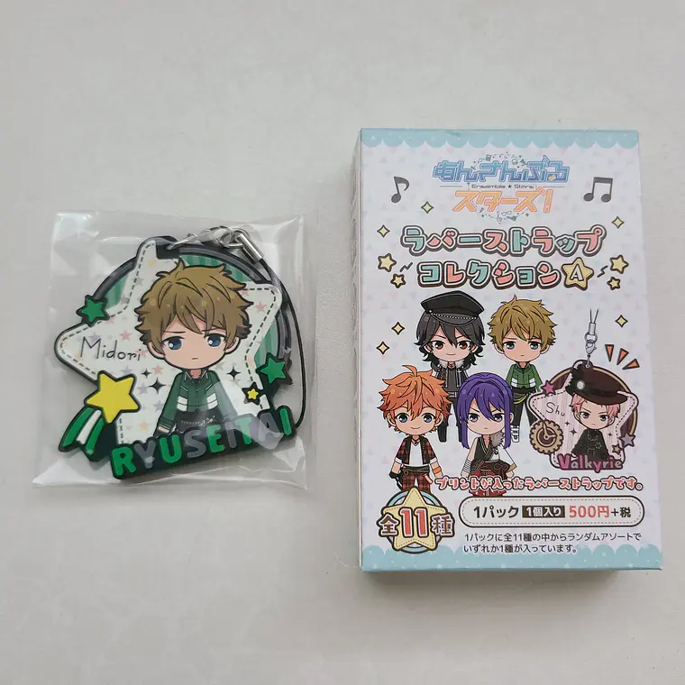 [Ryuseitai] Midori Takamine - Strap de goma [Ensemble Stars] 1