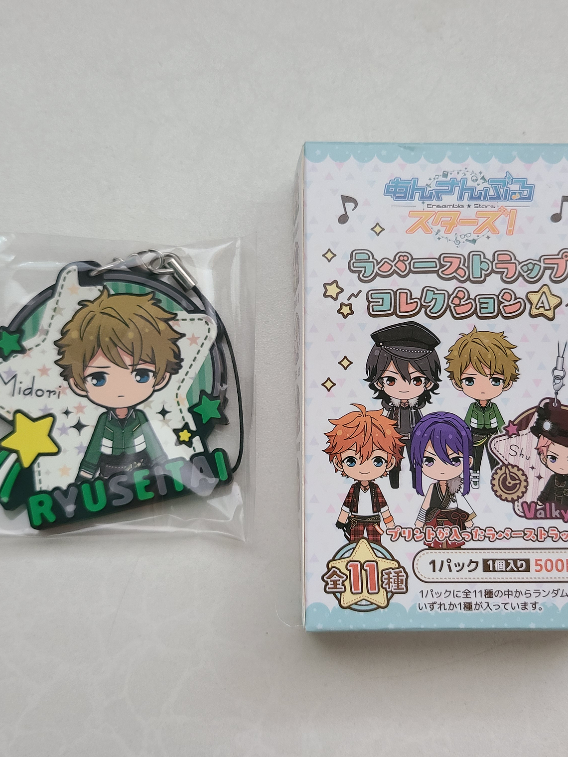 [Ryuseitai] Midori Takamine - Strap de goma [Ensemble Stars] 1