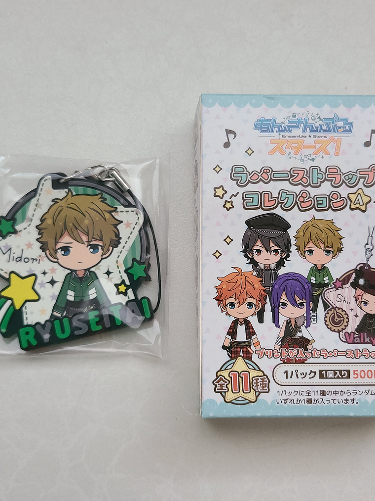 [Ryuseitai] Midori Takamine - Strap de goma [Ensemble Stars] 1