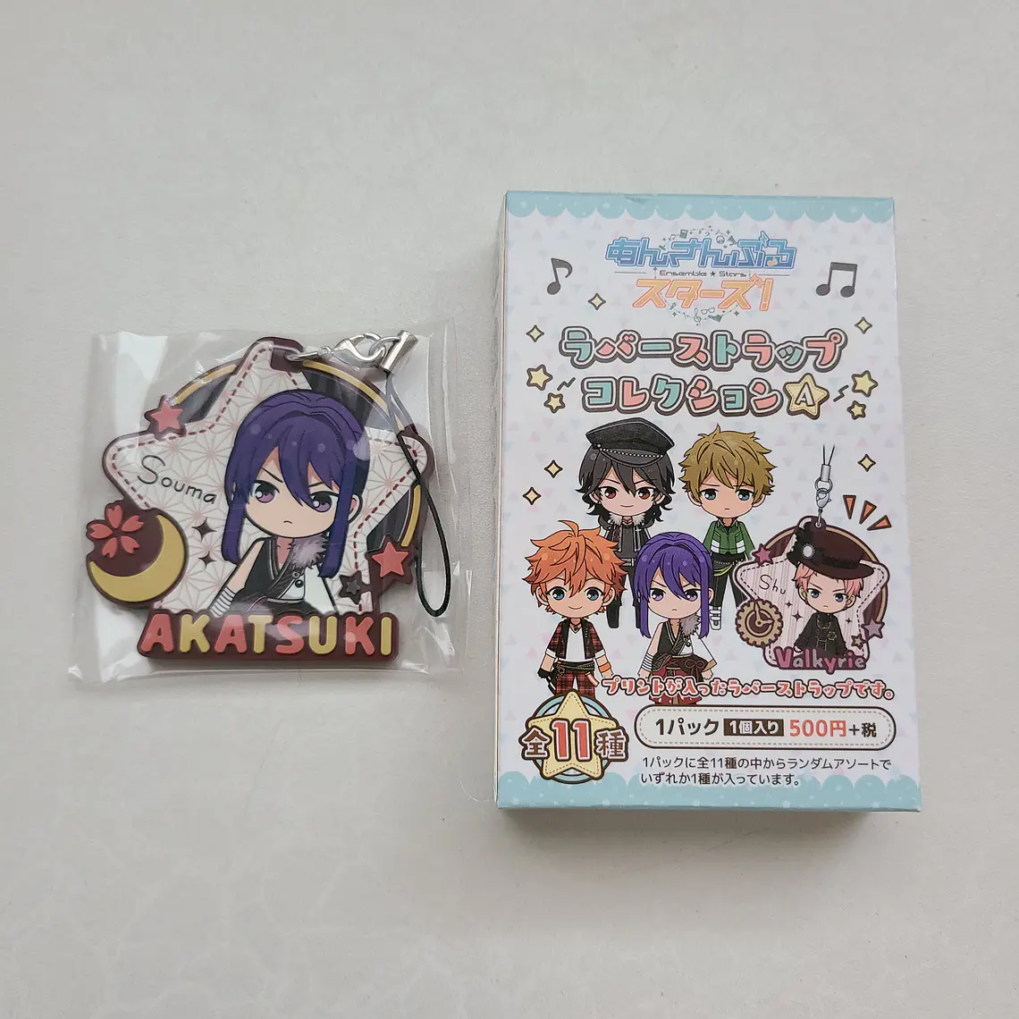 [Akatsuki] Souma Kanzaki - Strap de goma [Ensemble Stars] 1