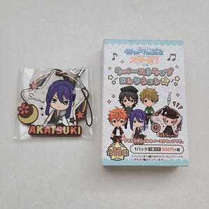 [Akatsuki] Souma Kanzaki - Strap de goma [Ensemble Stars]