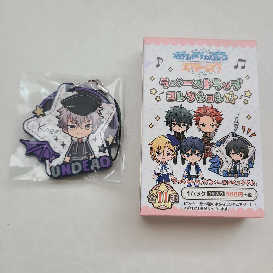 [Undead] Koga Oogami - Strap de goma [Ensemble Stars] 1