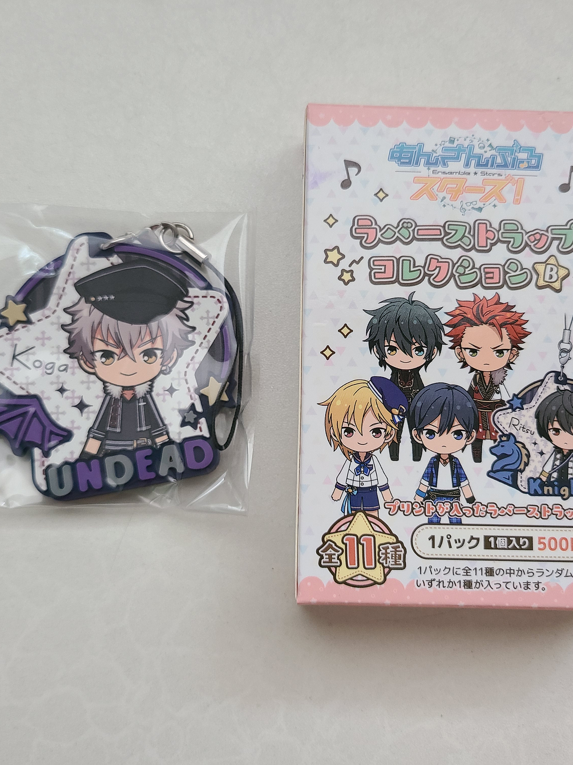 [Undead] Koga Oogami - Strap de goma [Ensemble Stars] 1