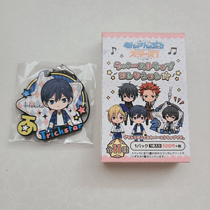 [Trickstar] Hokuto Hidaka - Strap de goma [Ensemble Stars]