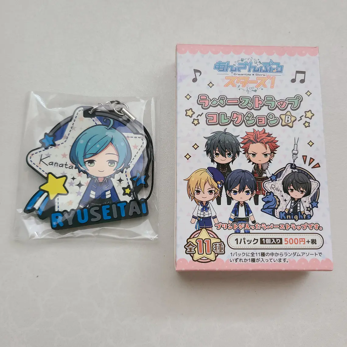 [Ryuseitai] Kanata Shinkai - Strap de goma [Ensemble Stars] 1