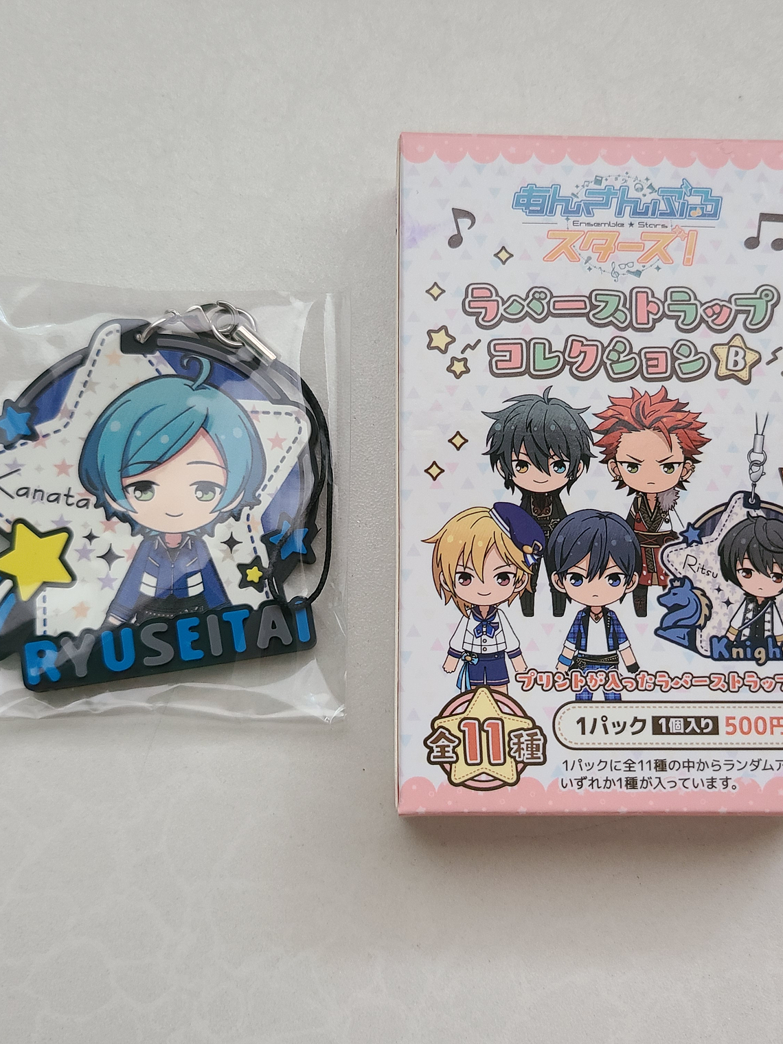 [Ryuseitai] Kanata Shinkai - Strap de goma [Ensemble Stars] 1