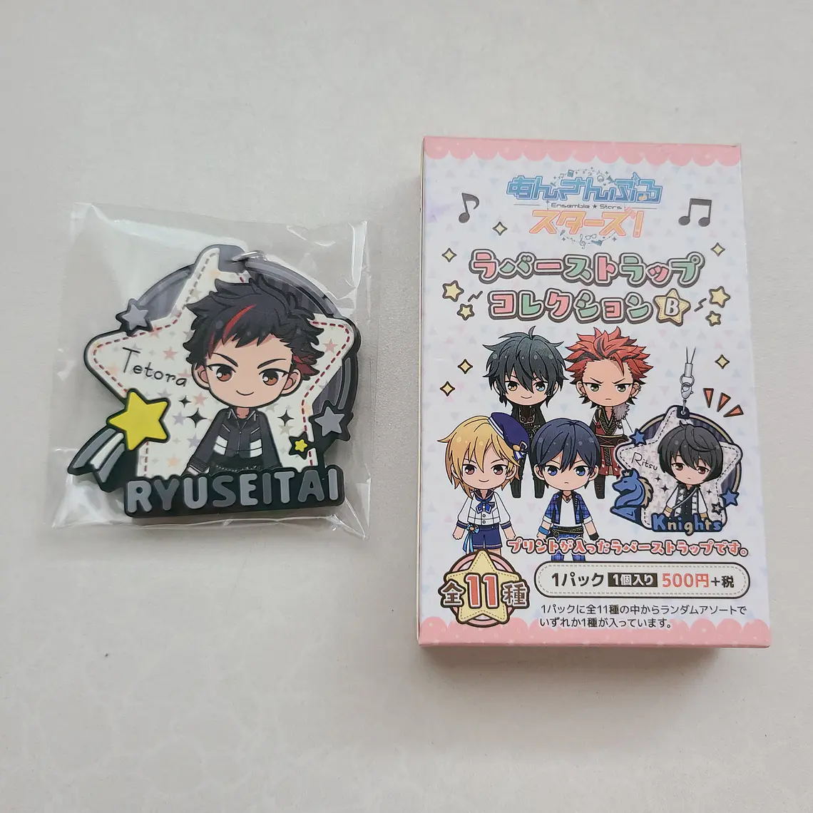 [Ryuseitai] Nagumo Tetora - Strap de goma [Ensemble Stars] 1