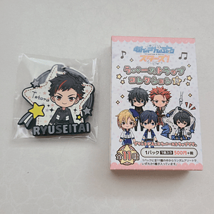 [Ryuseitai] Nagumo Tetora - Strap de goma [Ensemble Stars]