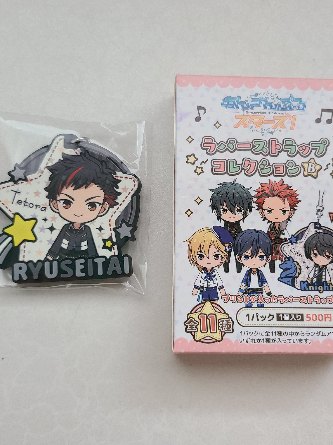 [Ryuseitai] Nagumo Tetora - Strap de goma [Ensemble Stars] 1