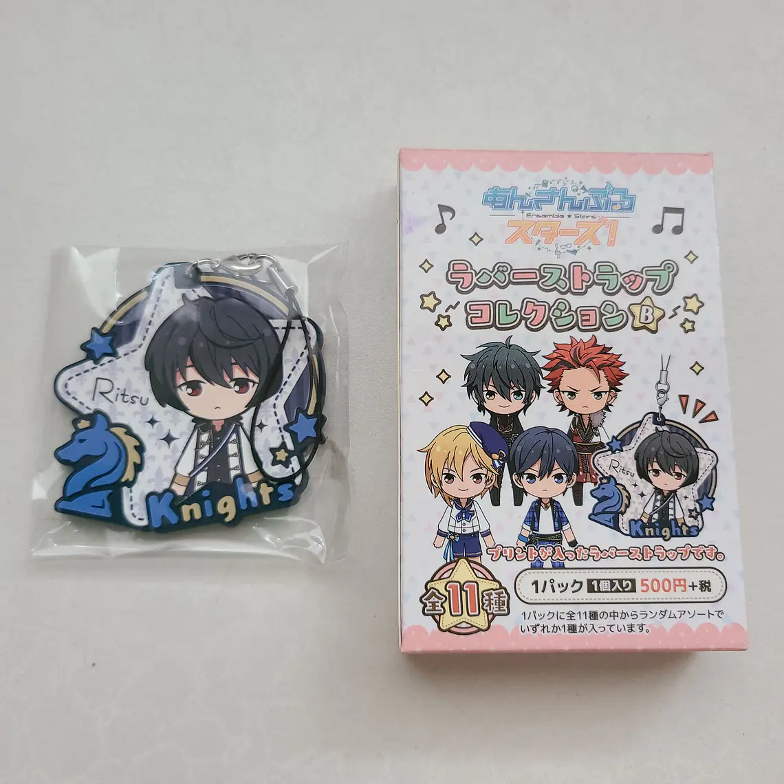 [Knights] Ritsu Sakuma - Strap de goma [Ensemble Stars] 1