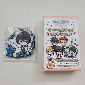 [Knights] Ritsu Sakuma - Strap de goma [Ensemble Stars]