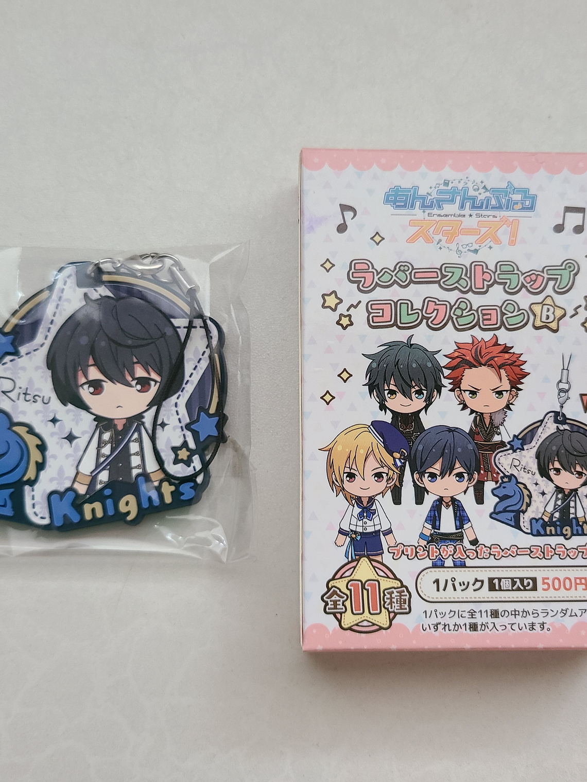 [Knights] Ritsu Sakuma - Strap de goma [Ensemble Stars] 1