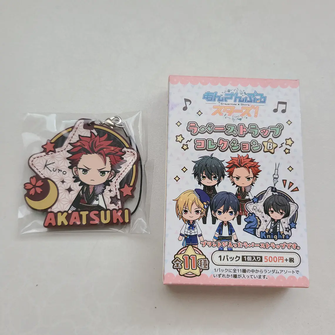 [Akatsuki] [Ryuseitai] Kuro Kiryu - Strap de goma [Ensemble Stars] 1