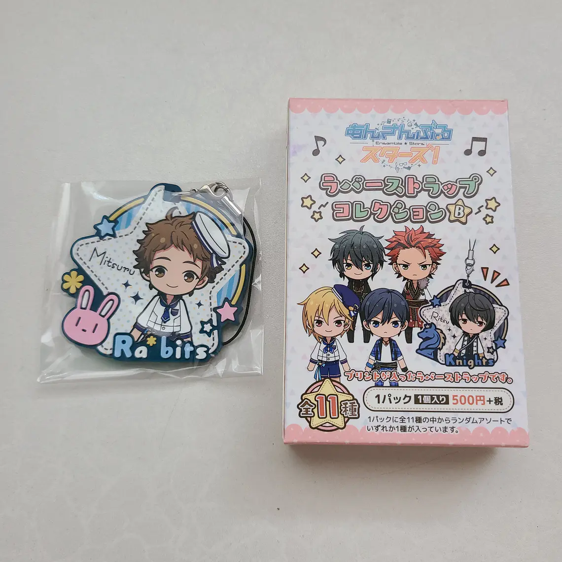 [Ra*bits] Mitsuru Tenma - Strap de goma [Ensemble Stars] 1