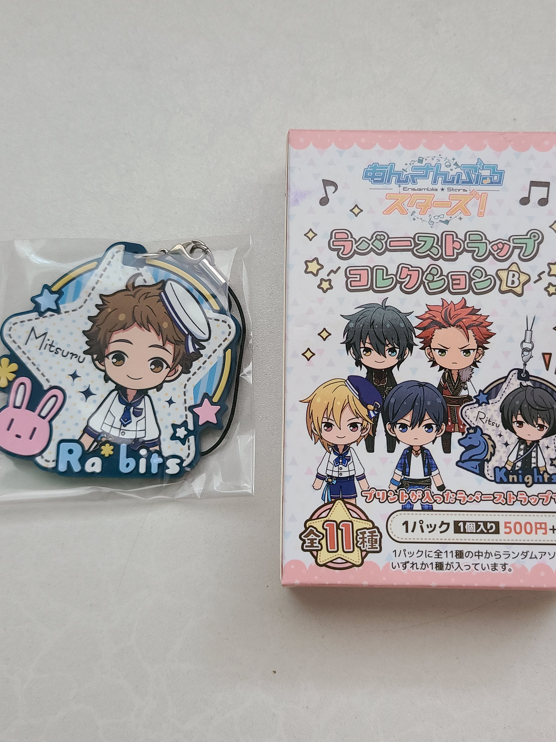 [Ra*bits] Mitsuru Tenma - Strap de goma [Ensemble Stars] 1