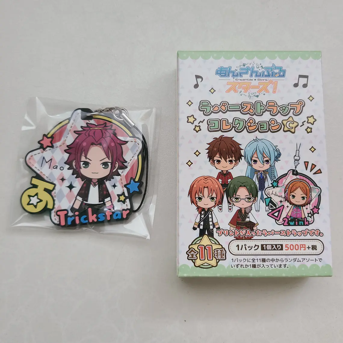 [Trickstar] Mao Isara - Strap de goma [Ensemble Stars] 1