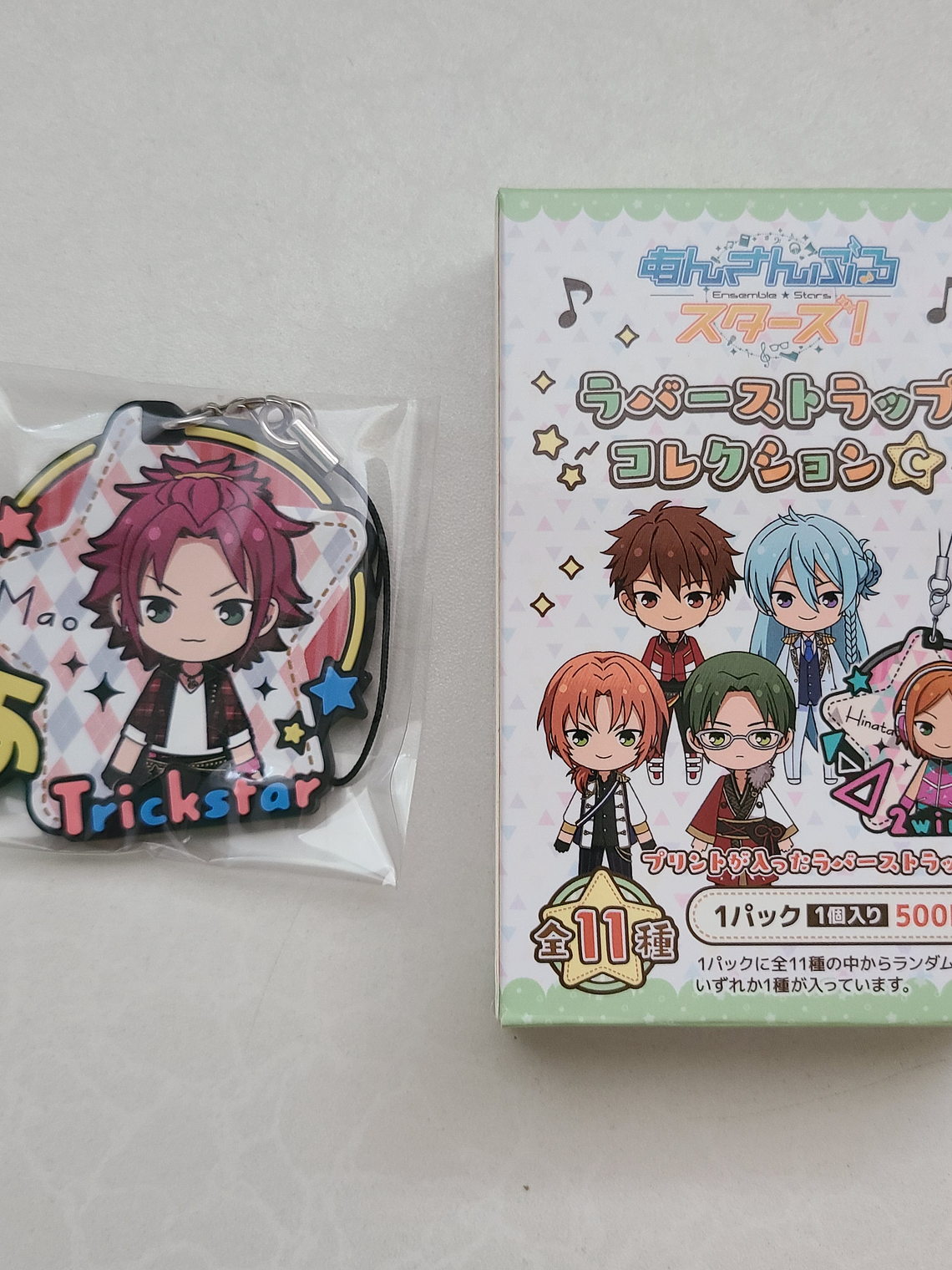 [Trickstar] Mao Isara - Strap de goma [Ensemble Stars] 1