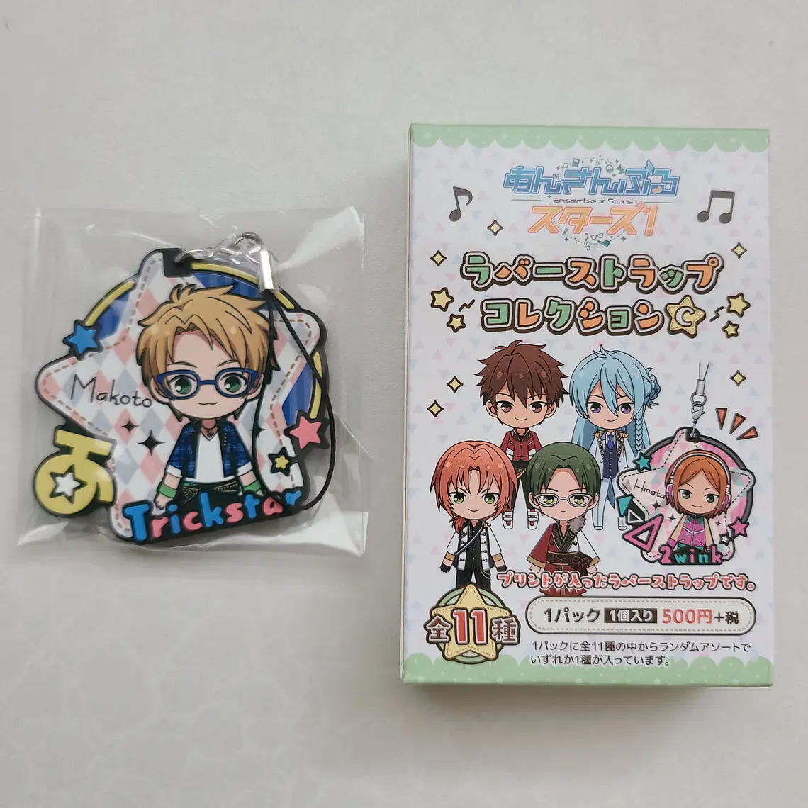 [Trickstar] Makoto Yuuki - Strap de goma [Ensemble Stars] 1