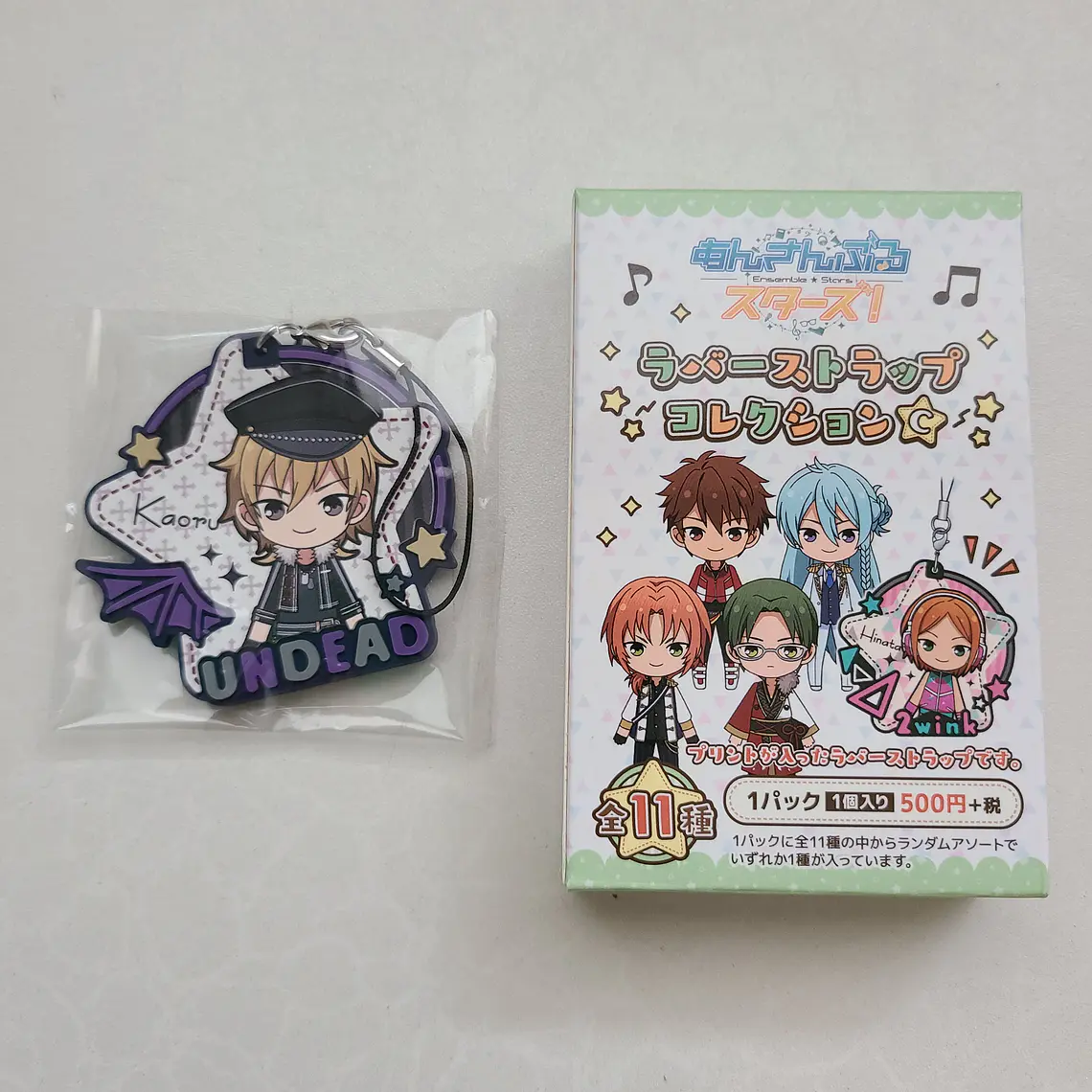 [Undead] Kaoru Hakaze - Strap de goma [Ensemble Stars] 1