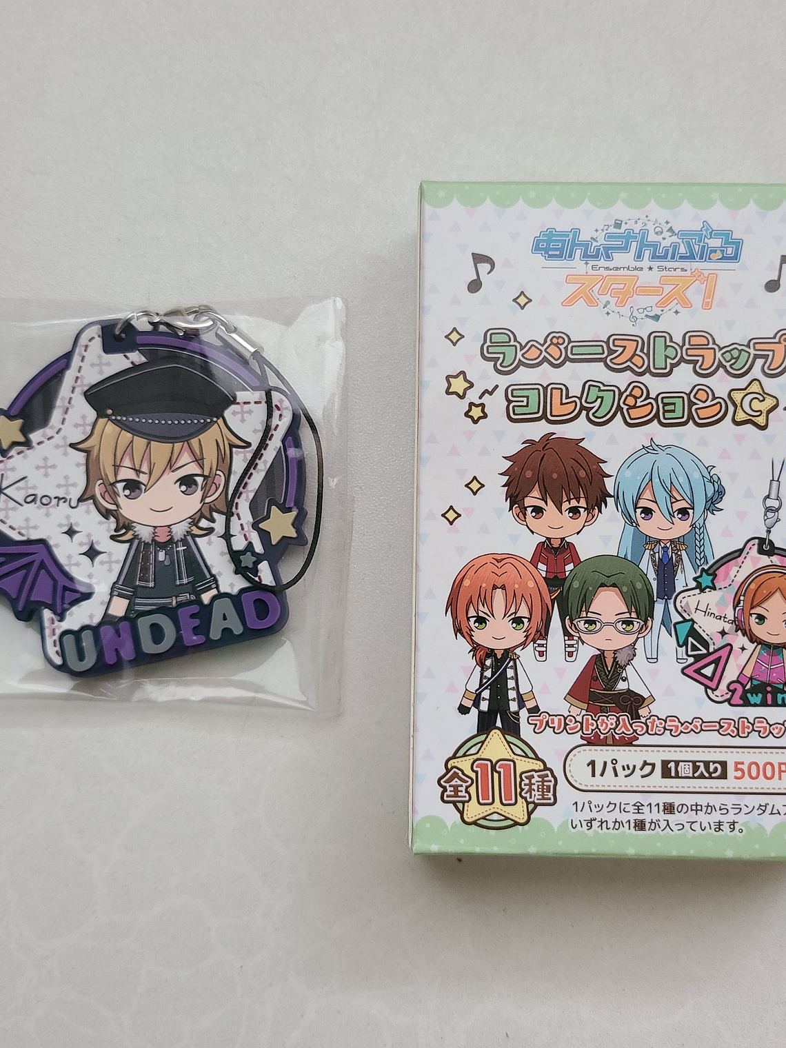 [Undead] Kaoru Hakaze - Strap de goma [Ensemble Stars] 1